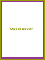 audio book