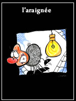 audio book